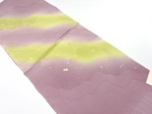 大特価品　未使用品　正絹　丹後ちりめん　帯揚げ